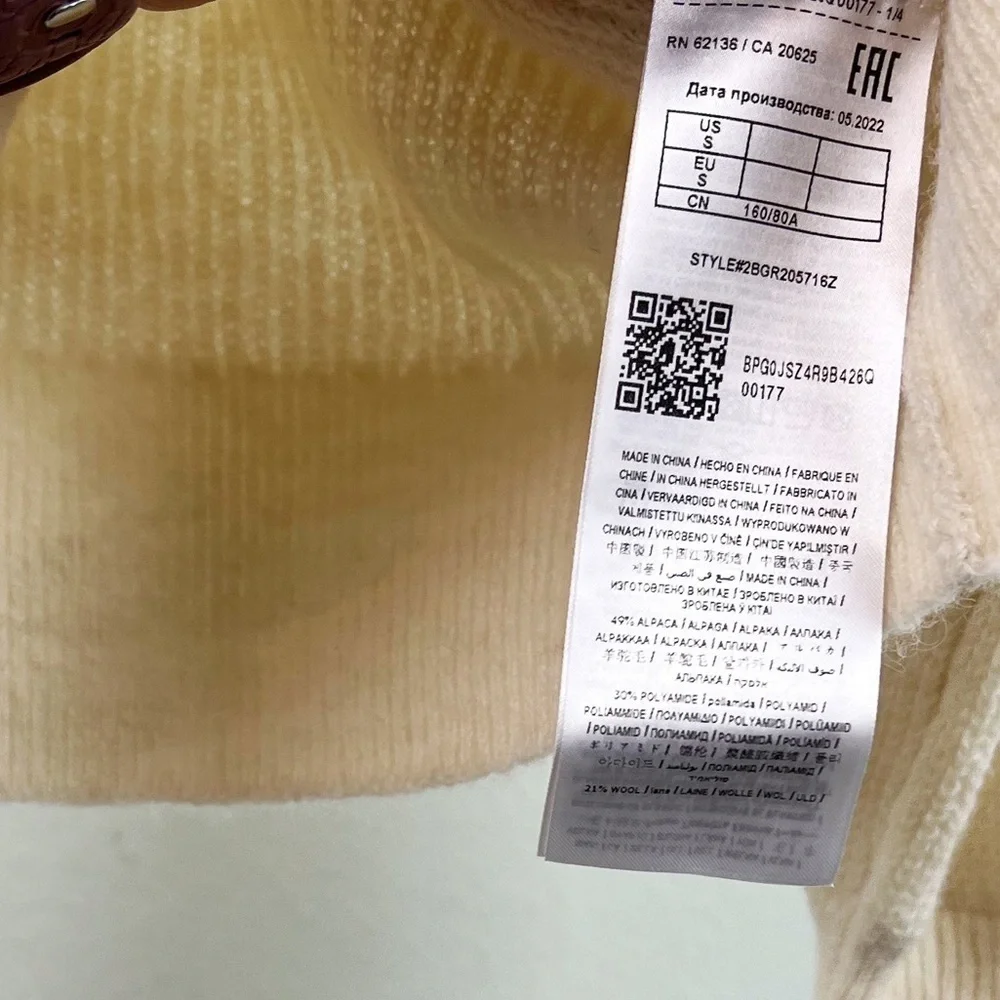 NWT Marciano by Guess Elodie High Neck Wool Blend Sweater Sandy Shore